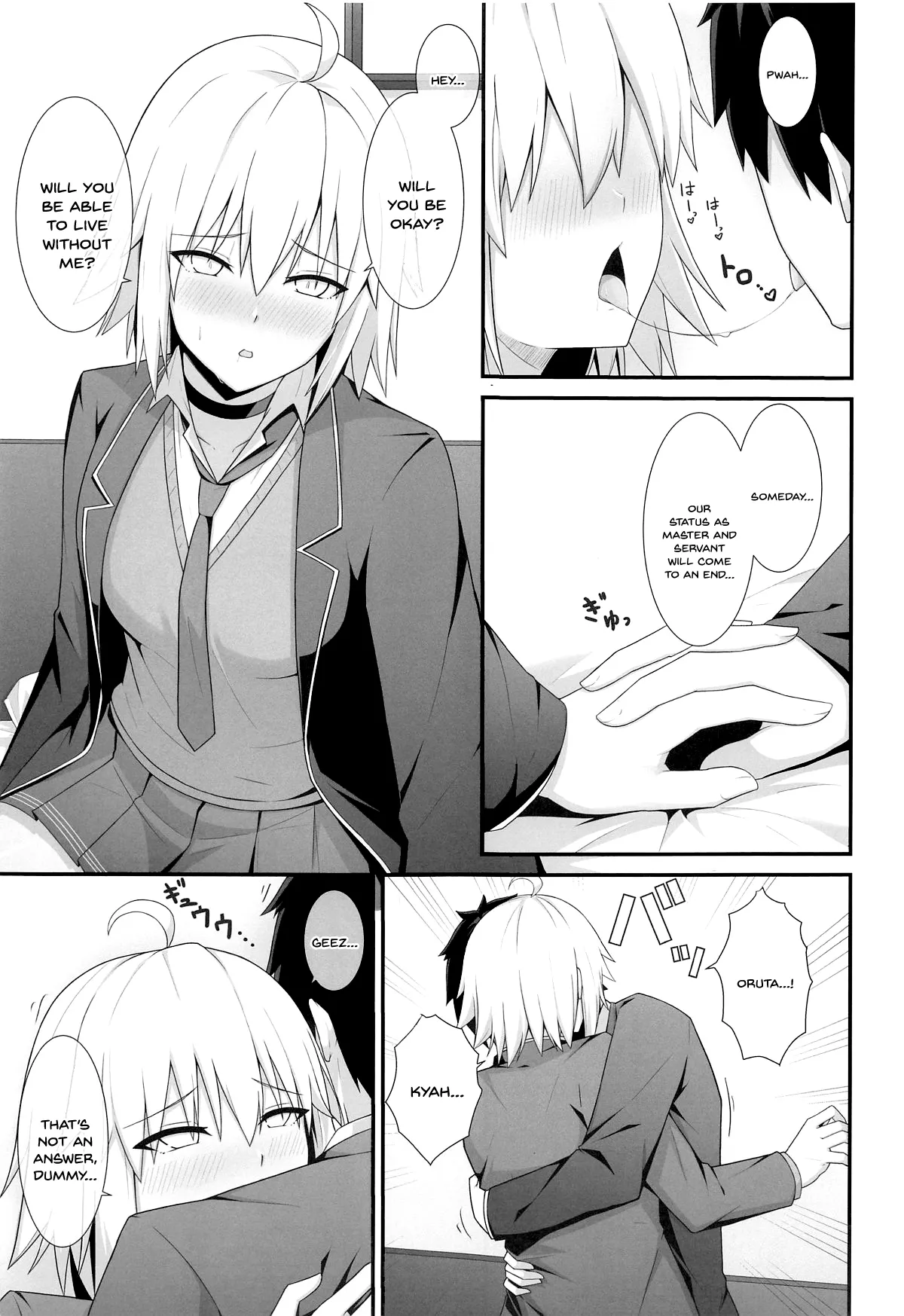 Orita-chan Koko LoveHo desu! page 6 full