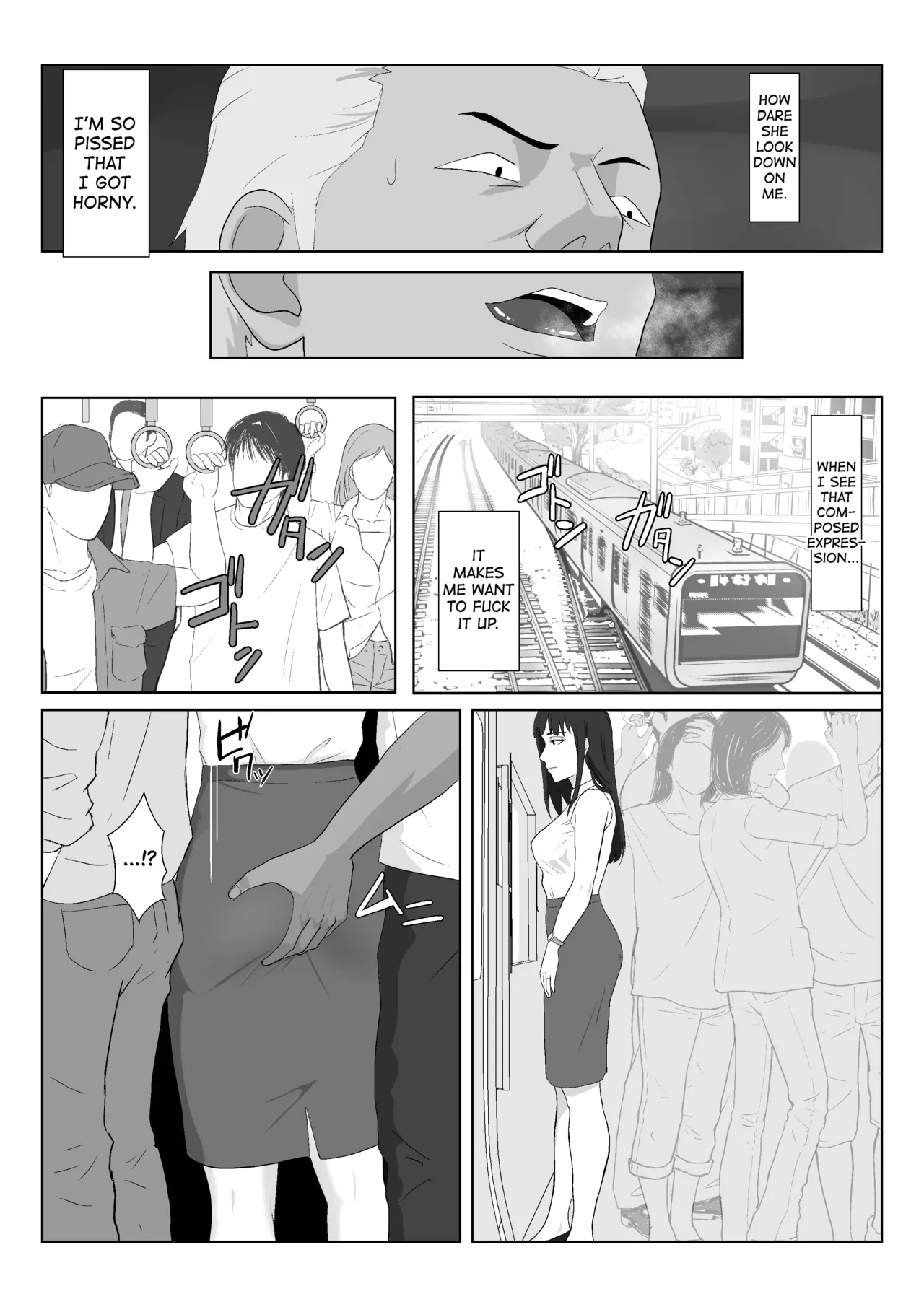 Himuro Keika wa DQN kyoushi ni wakaraserareru!? 2 page 10 full