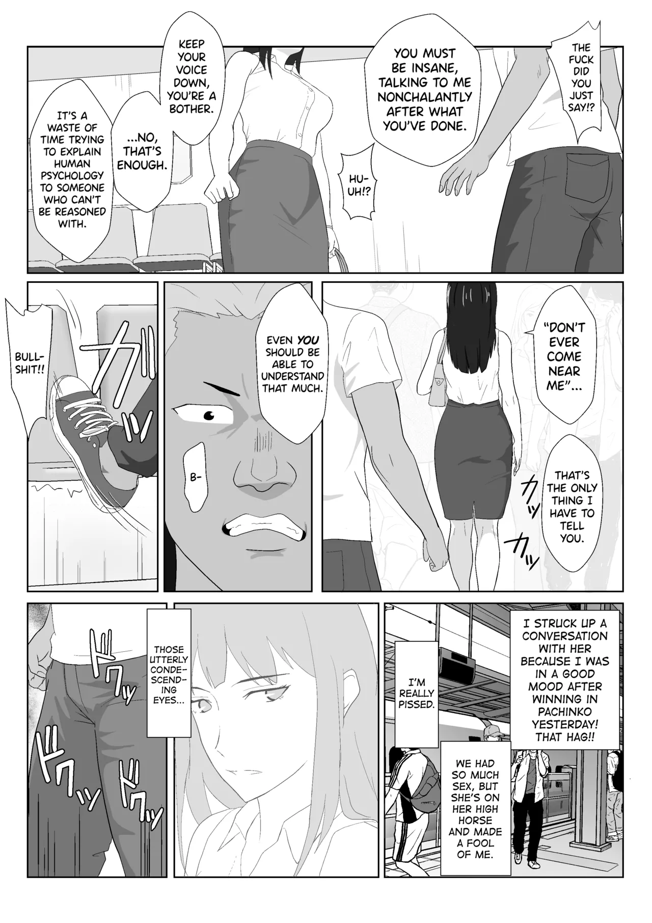 Himuro Keika wa DQN kyoushi ni wakaraserareru!? 2 page 9 full
