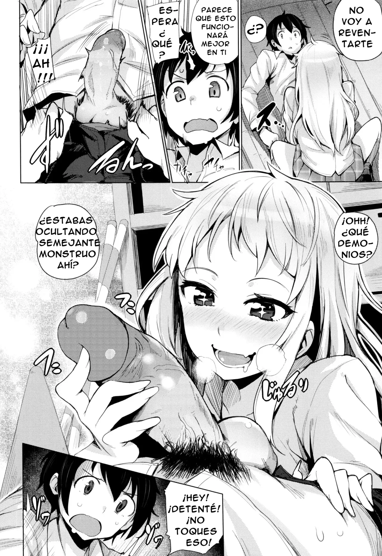 Goin Bitch page 6 full