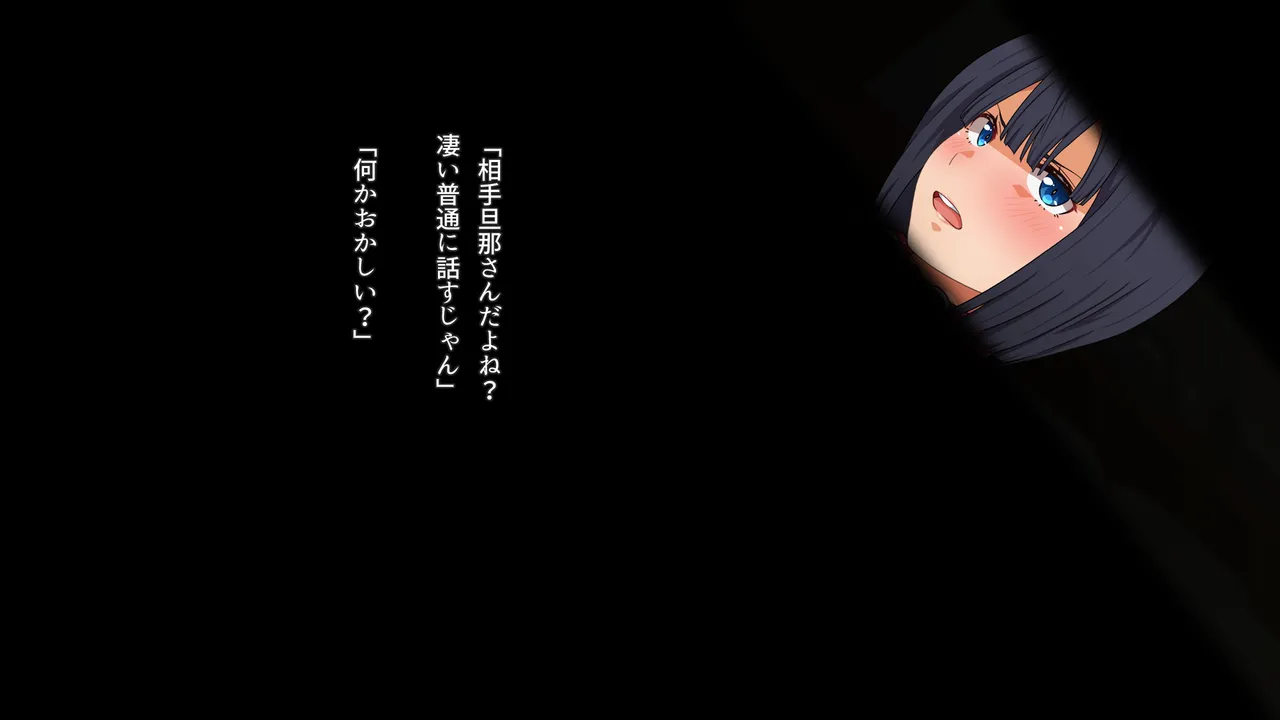 Hole filling page 6 full