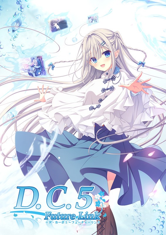 D.C.5 Sweet Happiness page 1 full