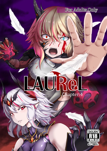 LAUReL 4 cover