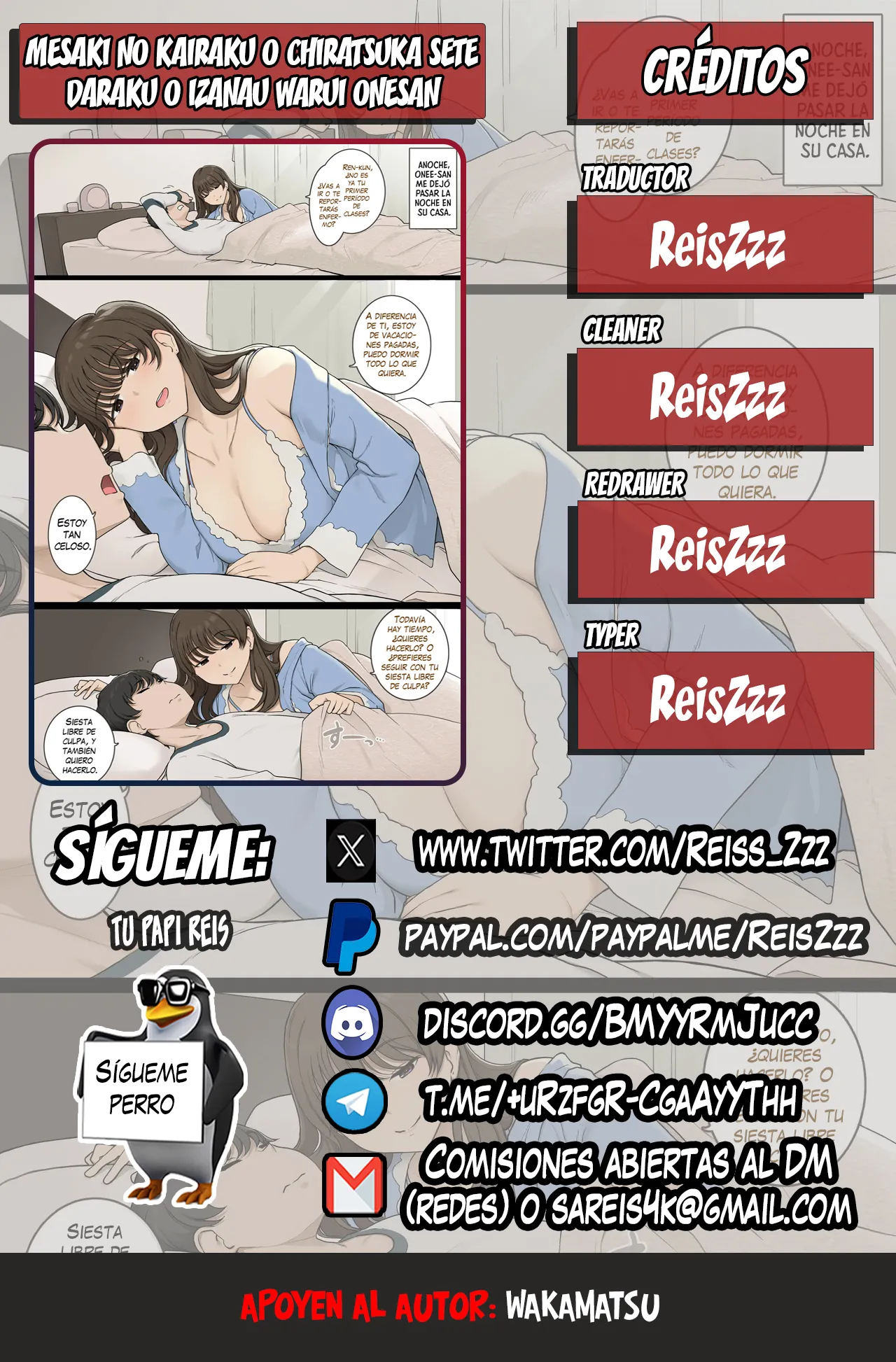 Mesaki no kairaku o chiratsuka sete daraku o izanau warui onesan page 3 full