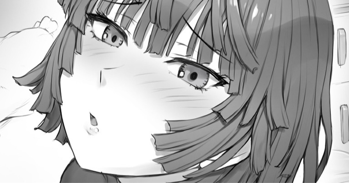 Fubuki Bed Fellatio page 1 full
