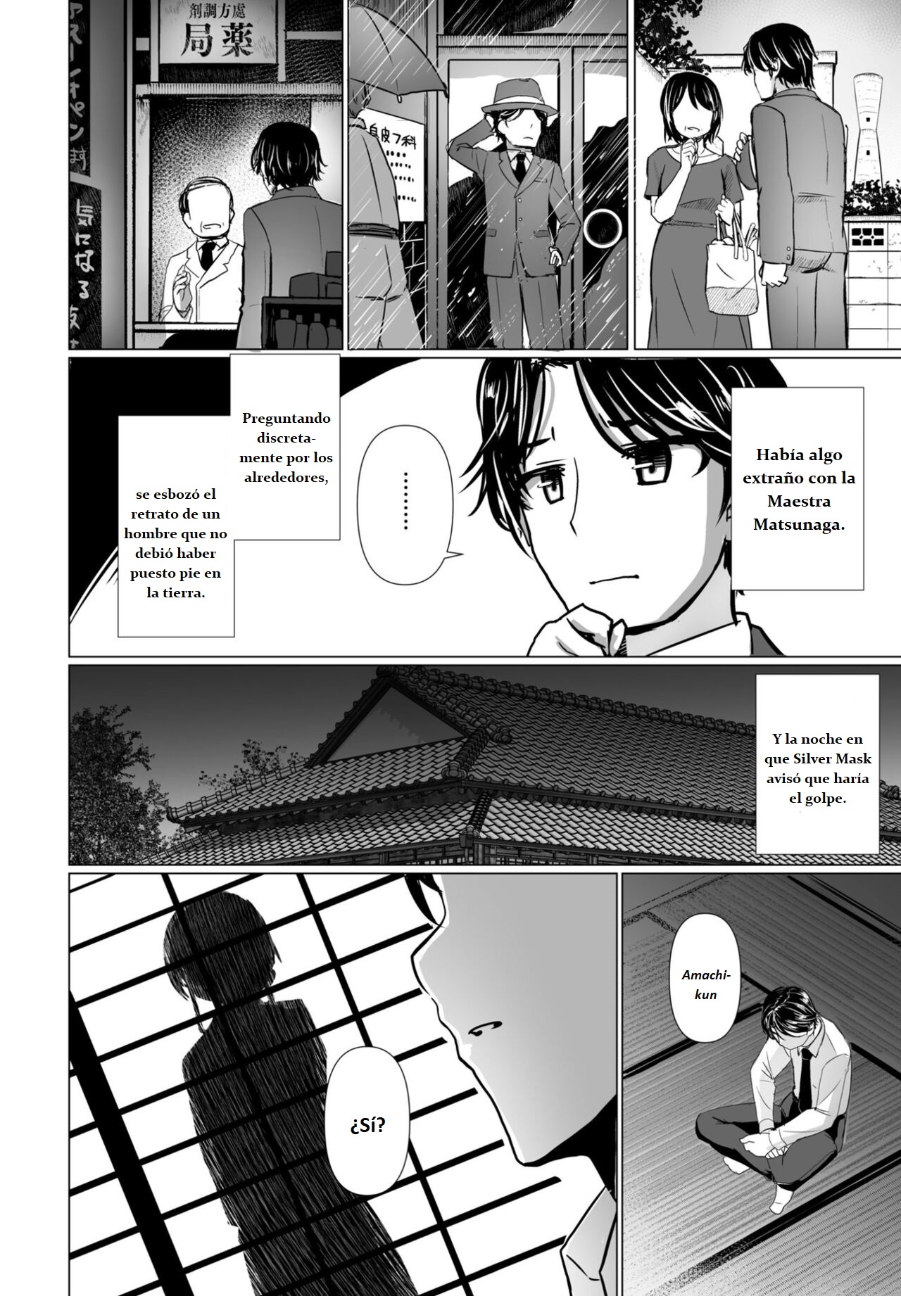 La hermosa ladrona fantasma ama al gran detective Cap.3 page 6 full