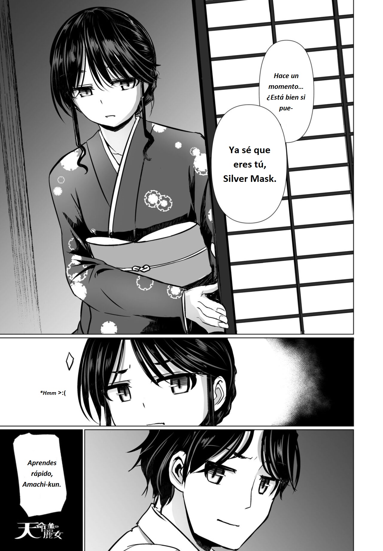La hermosa ladrona fantasma ama al gran detective Cap.3 page 7 full