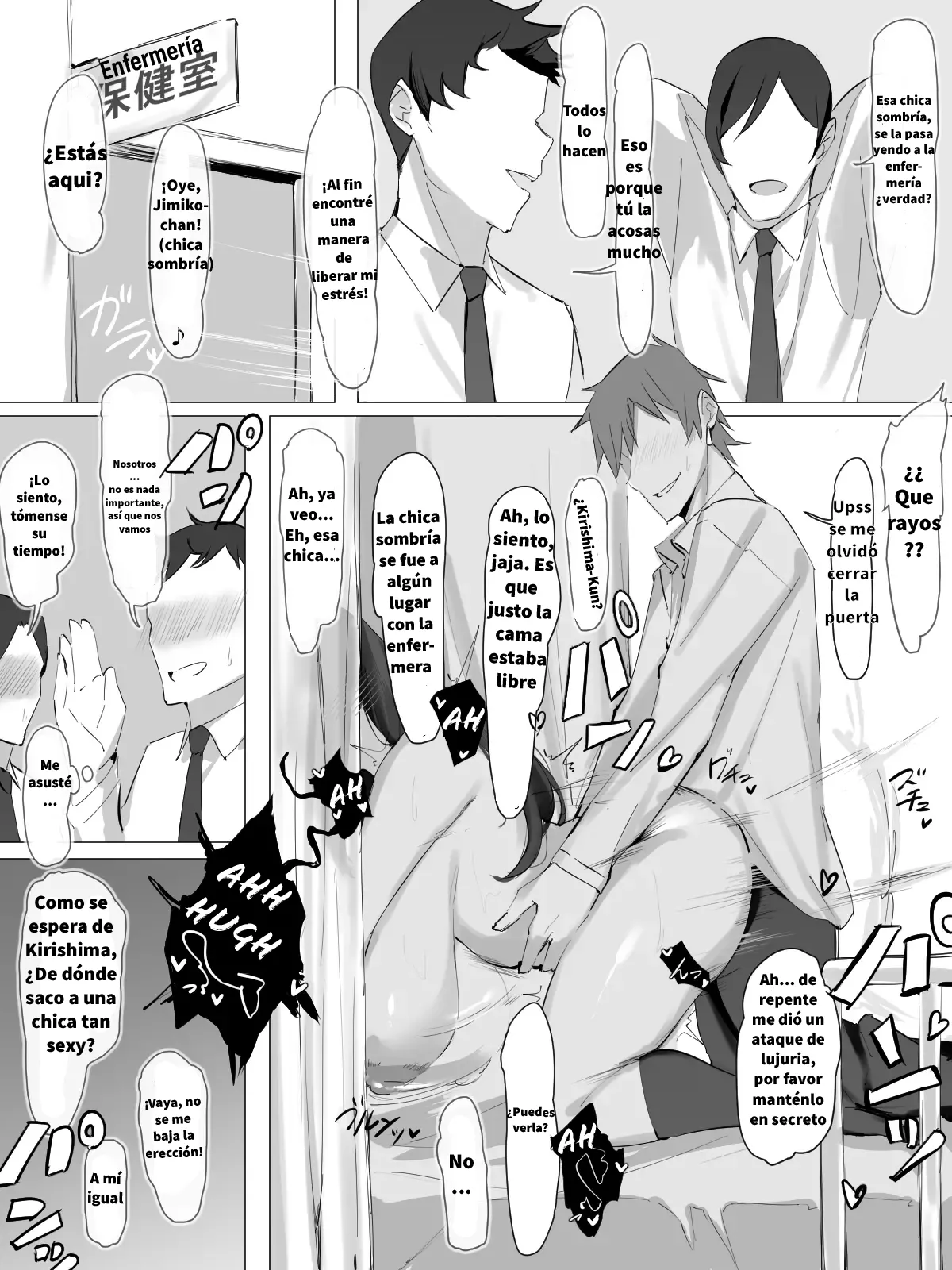 La chica sombria y el Yankee page 7 full