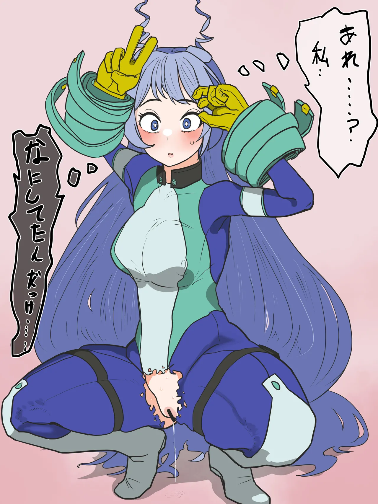 Futa Chuui. HeroAca no Nejire-chan ga Tekoki Oji-san ni Otosareru Hanashi page 8 full