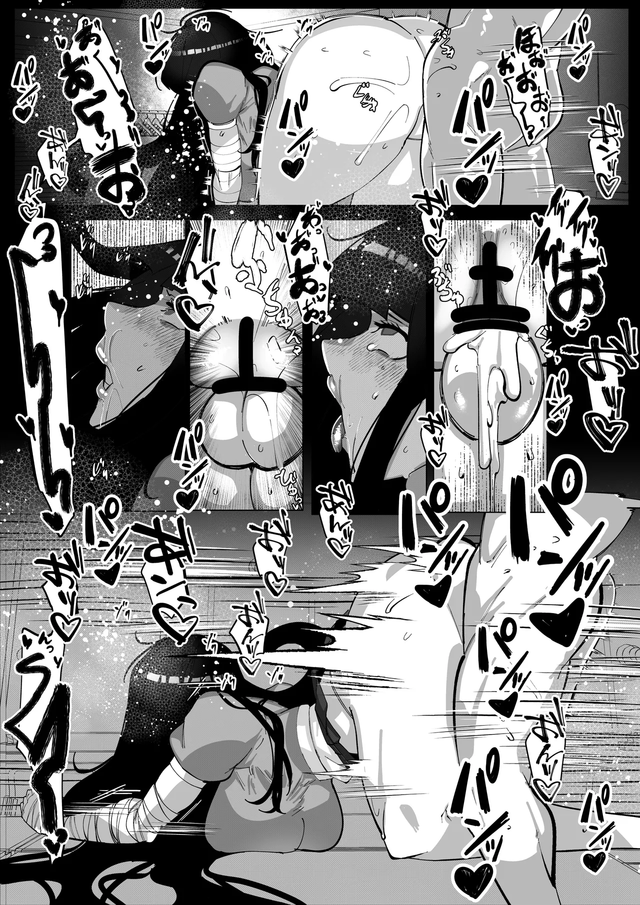 見覚えがある格好の女の子がハメられるだけの話 page 6 full