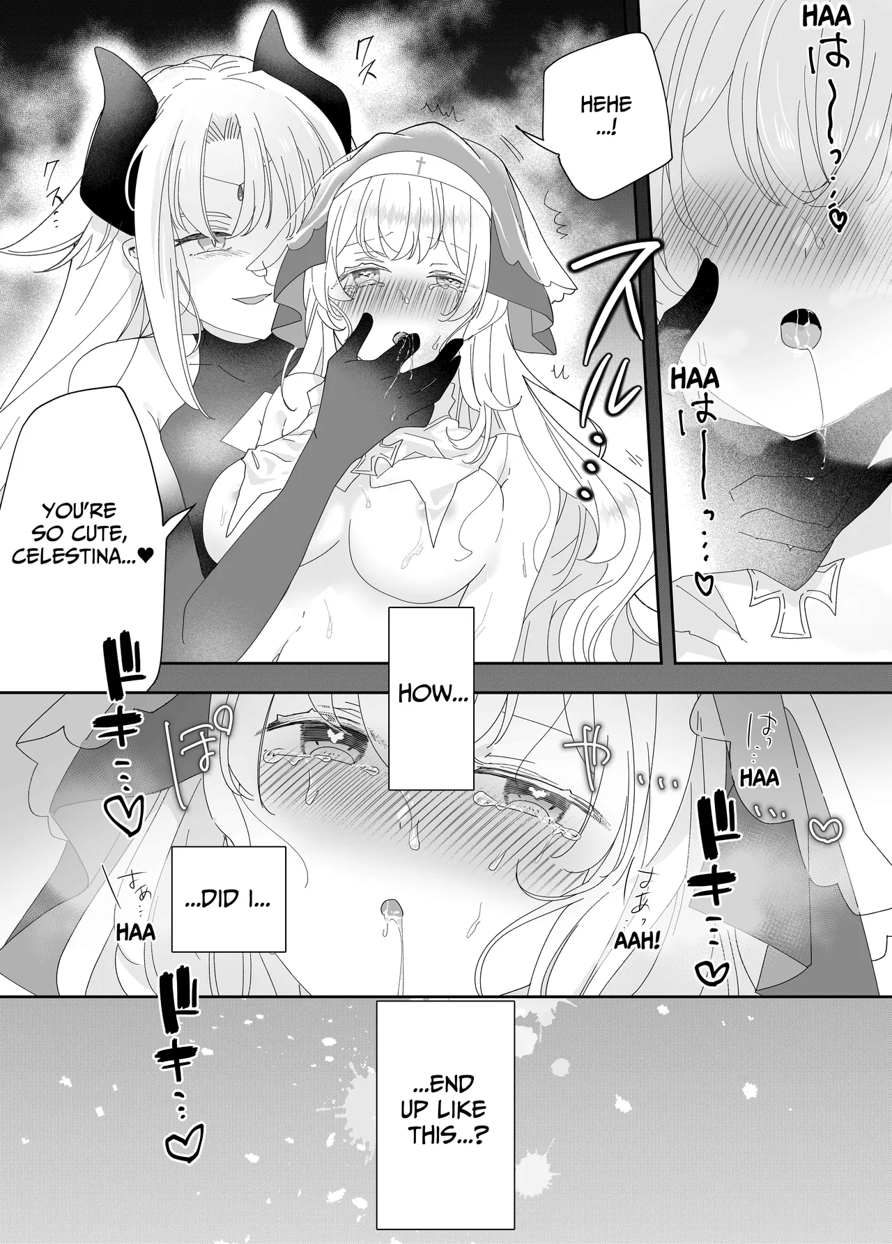 Tensei Cheat Seijo wa Les Inma ni Otosareru | Reincarnated Cheat Saintess Falls To A Lesbian Succubus page 4 full