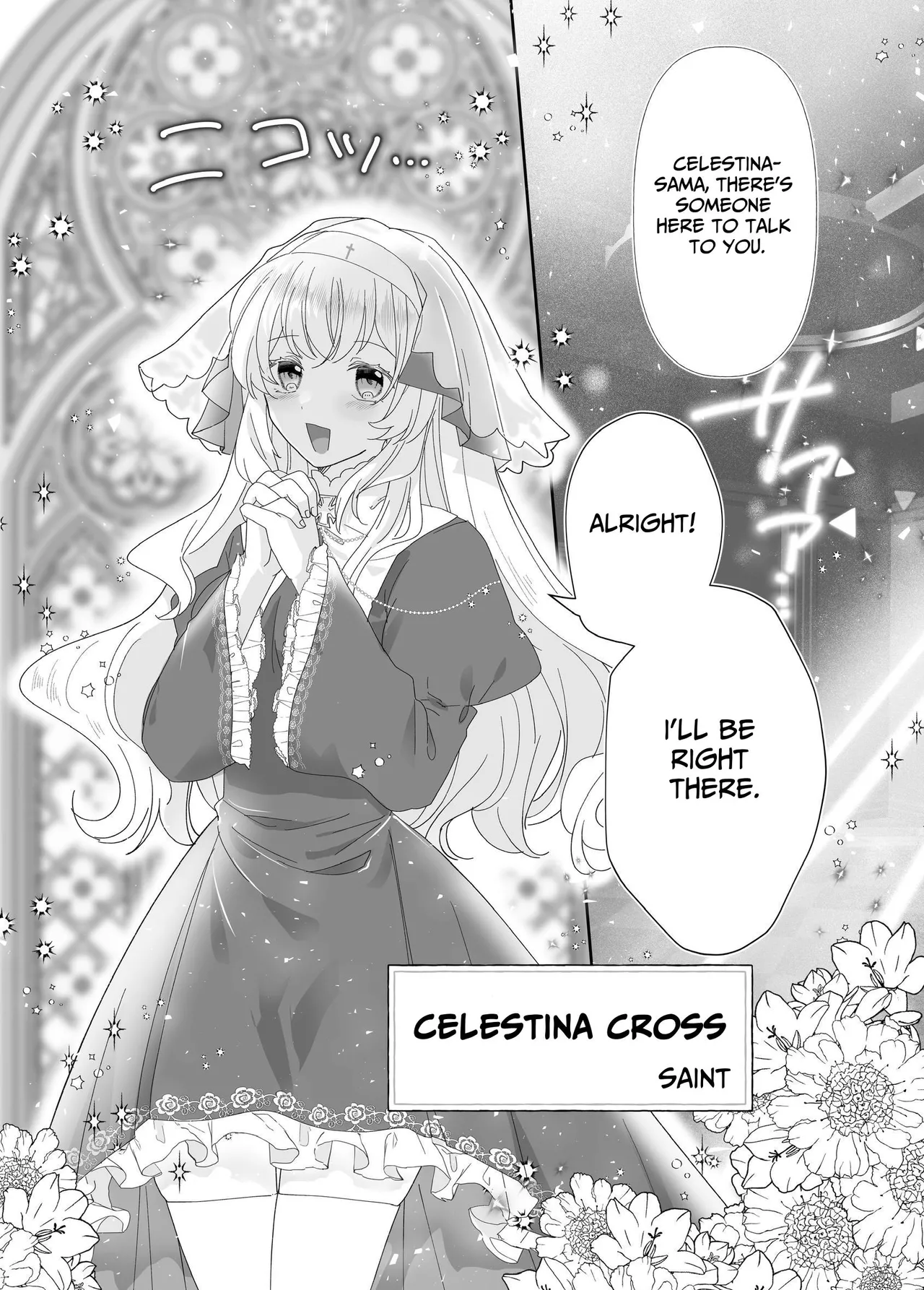 Tensei Cheat Seijo wa Les Inma ni Otosareru | Reincarnated Cheat Saintess Falls To A Lesbian Succubus page 5 full