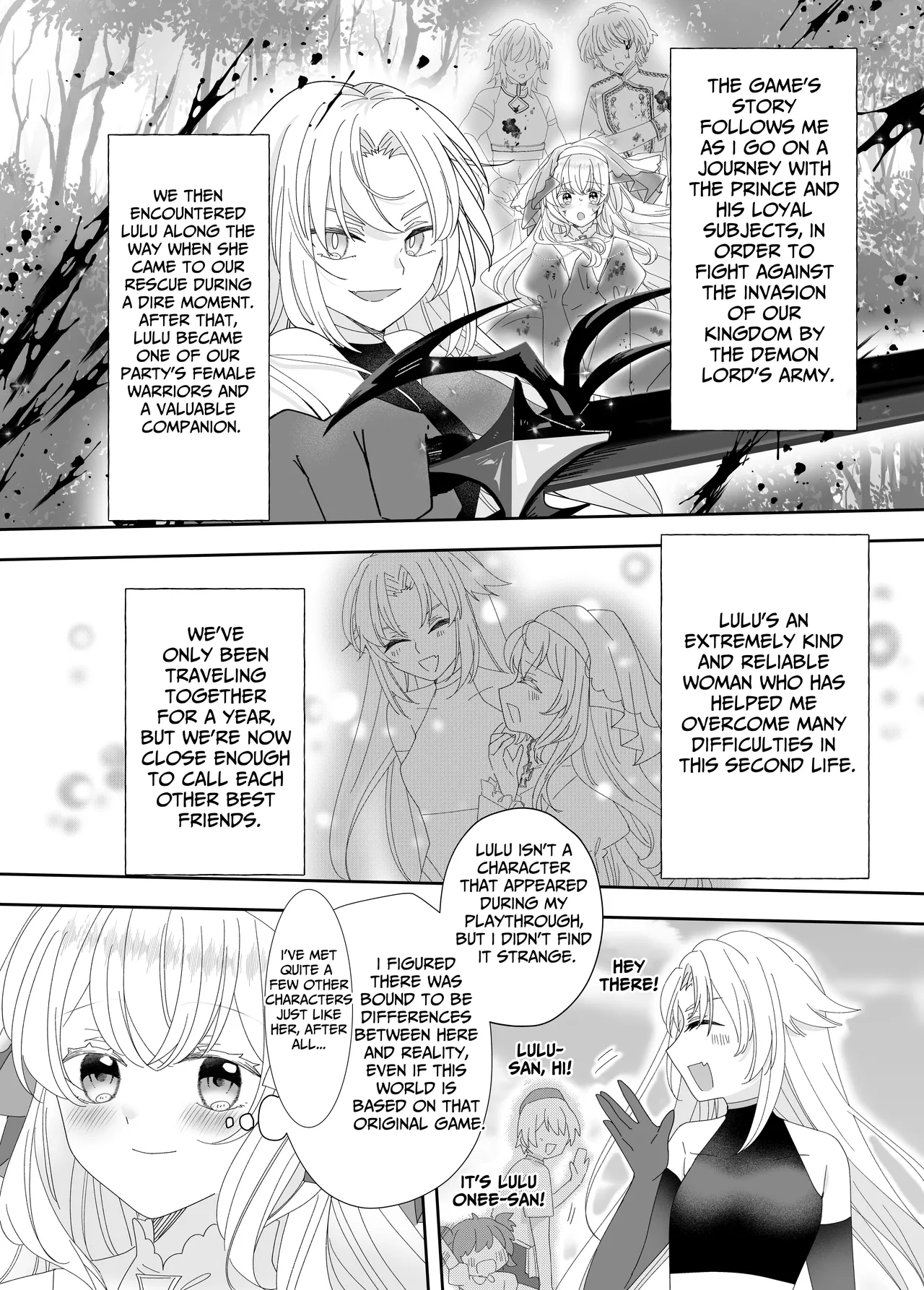 Tensei Cheat Seijo wa Les Inma ni Otosareru | Reincarnated Cheat Saintess Falls To A Lesbian Succubus page 8 full