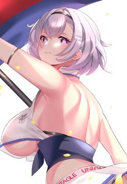 wallpaper 1644x3840 part66