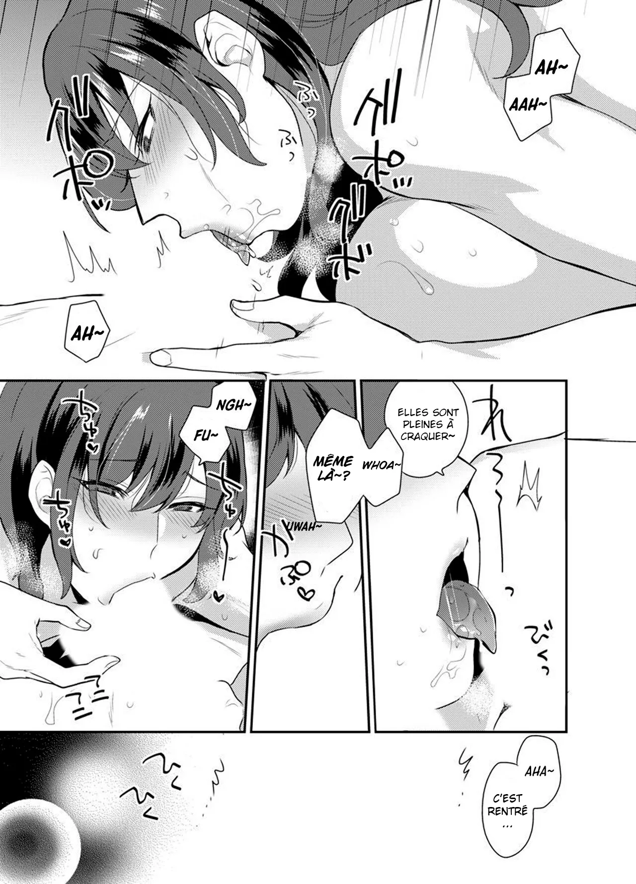 Hoshigari na Kanojo 1 page 10 full