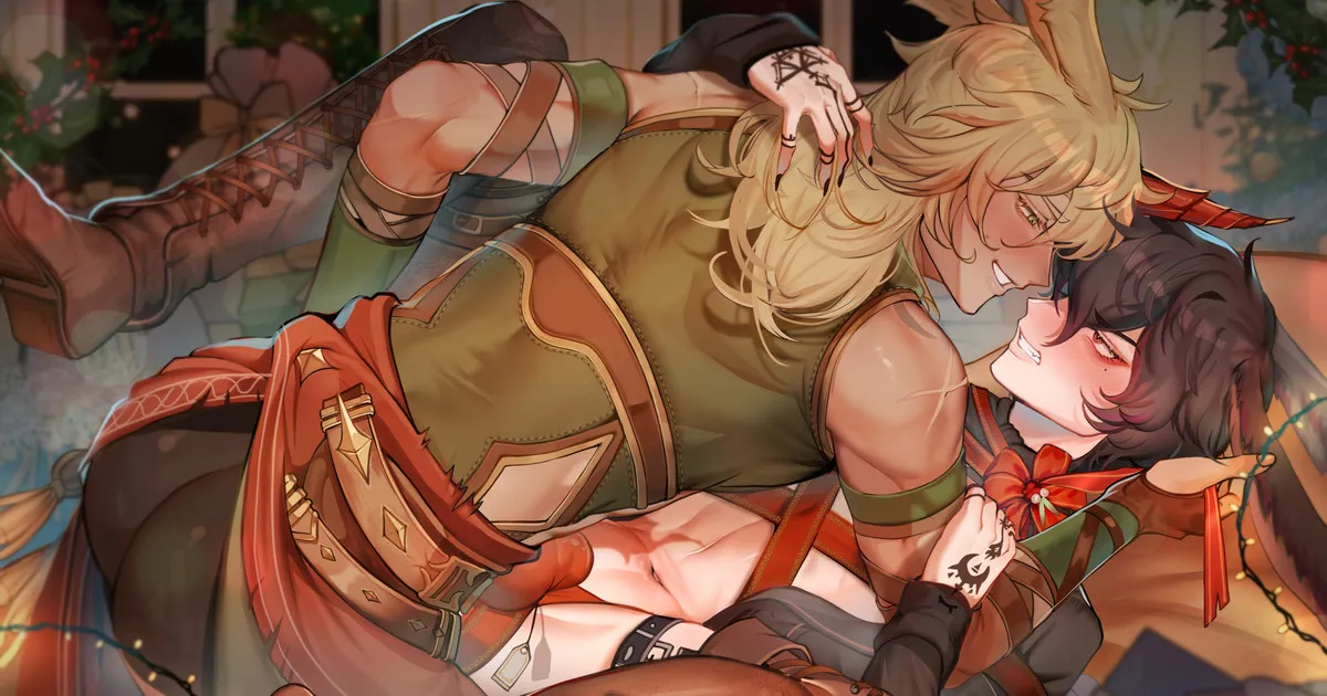 2024 December page 1 full