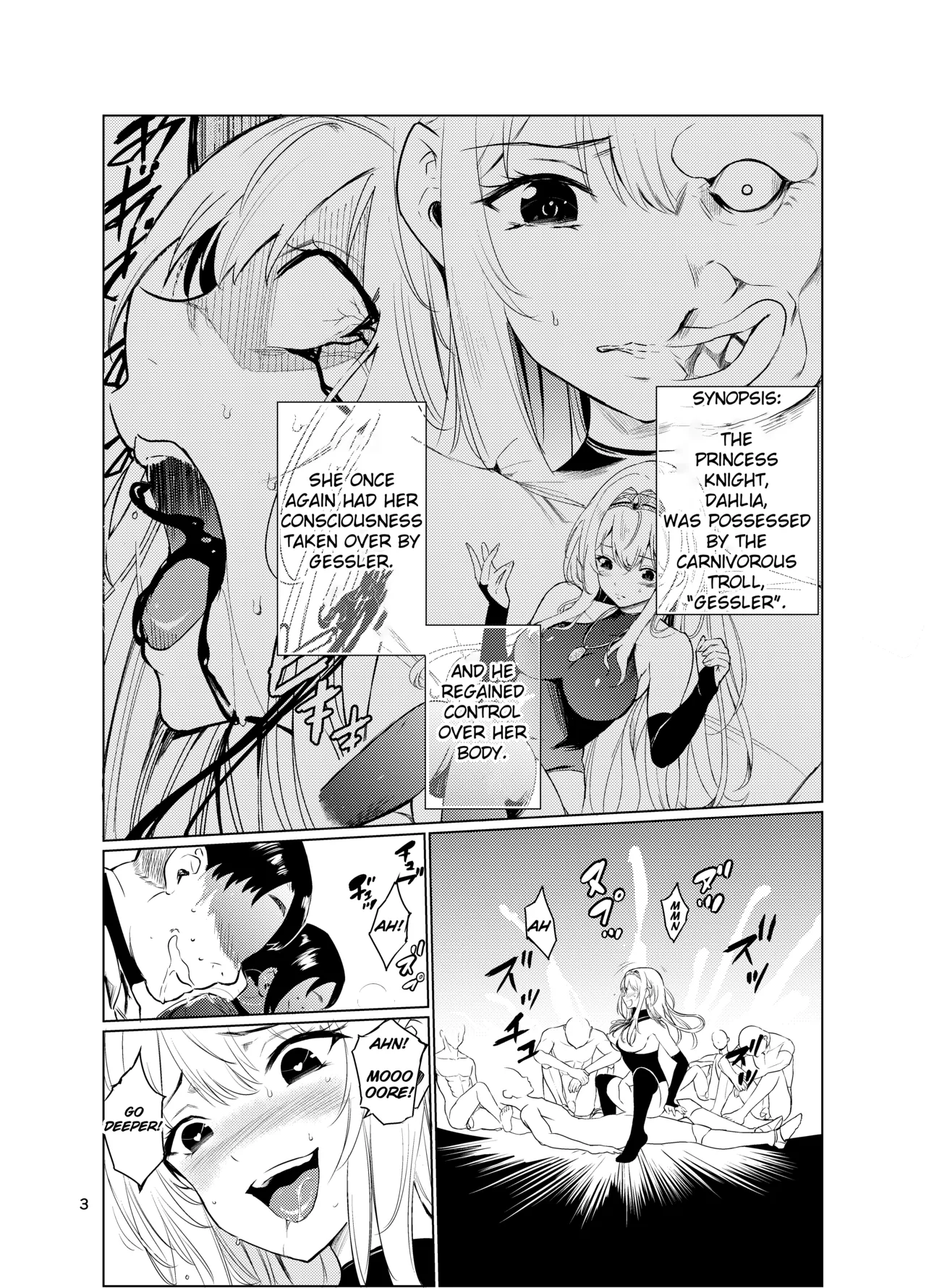 Mad Conquerer Princess, Dahlia 3 page 2 full