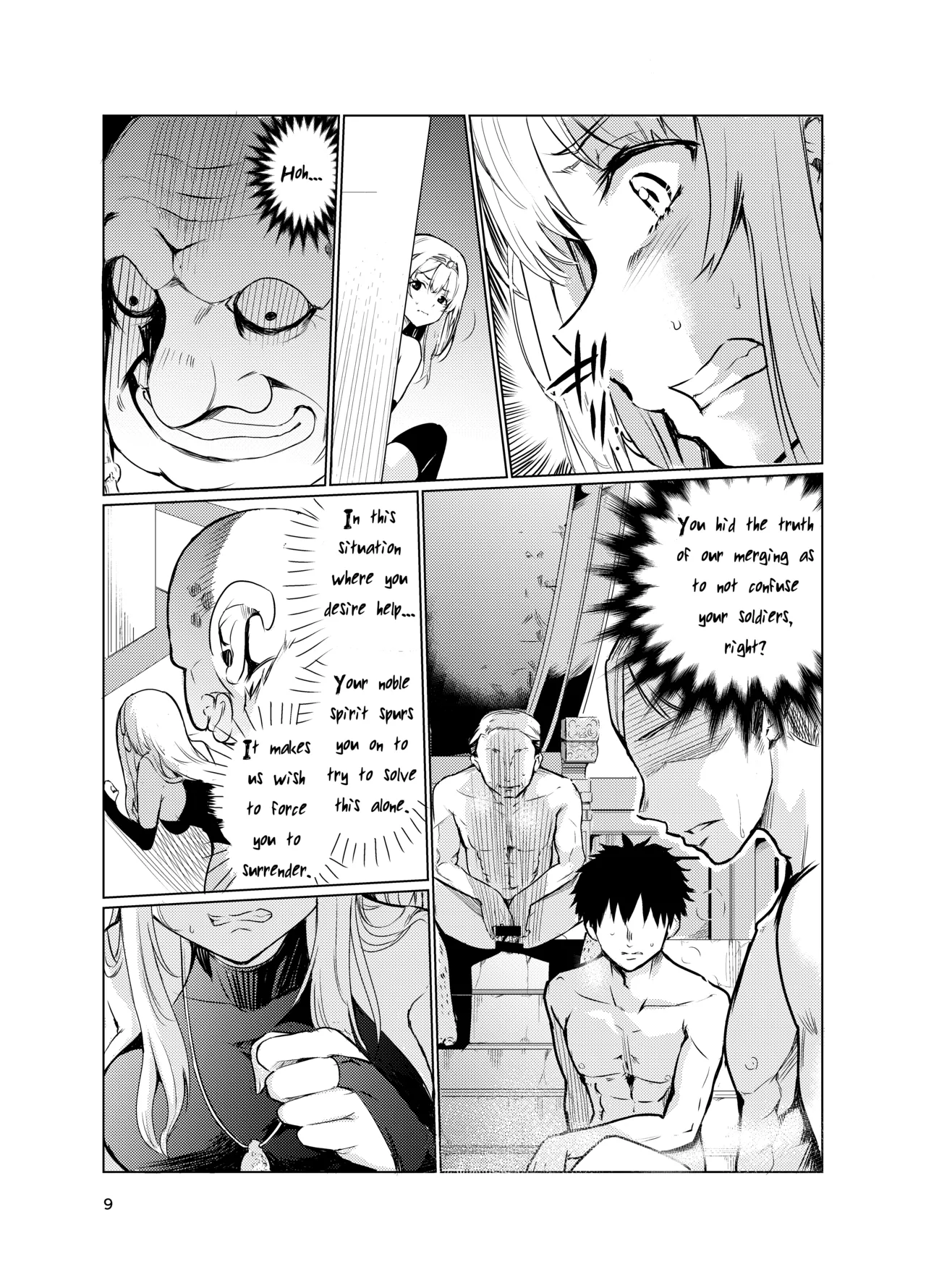 Mad Conquerer Princess, Dahlia 3 page 8 full