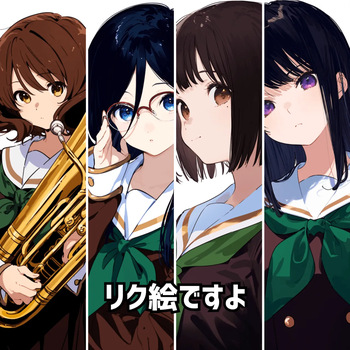 じゃがホク北海道 cover