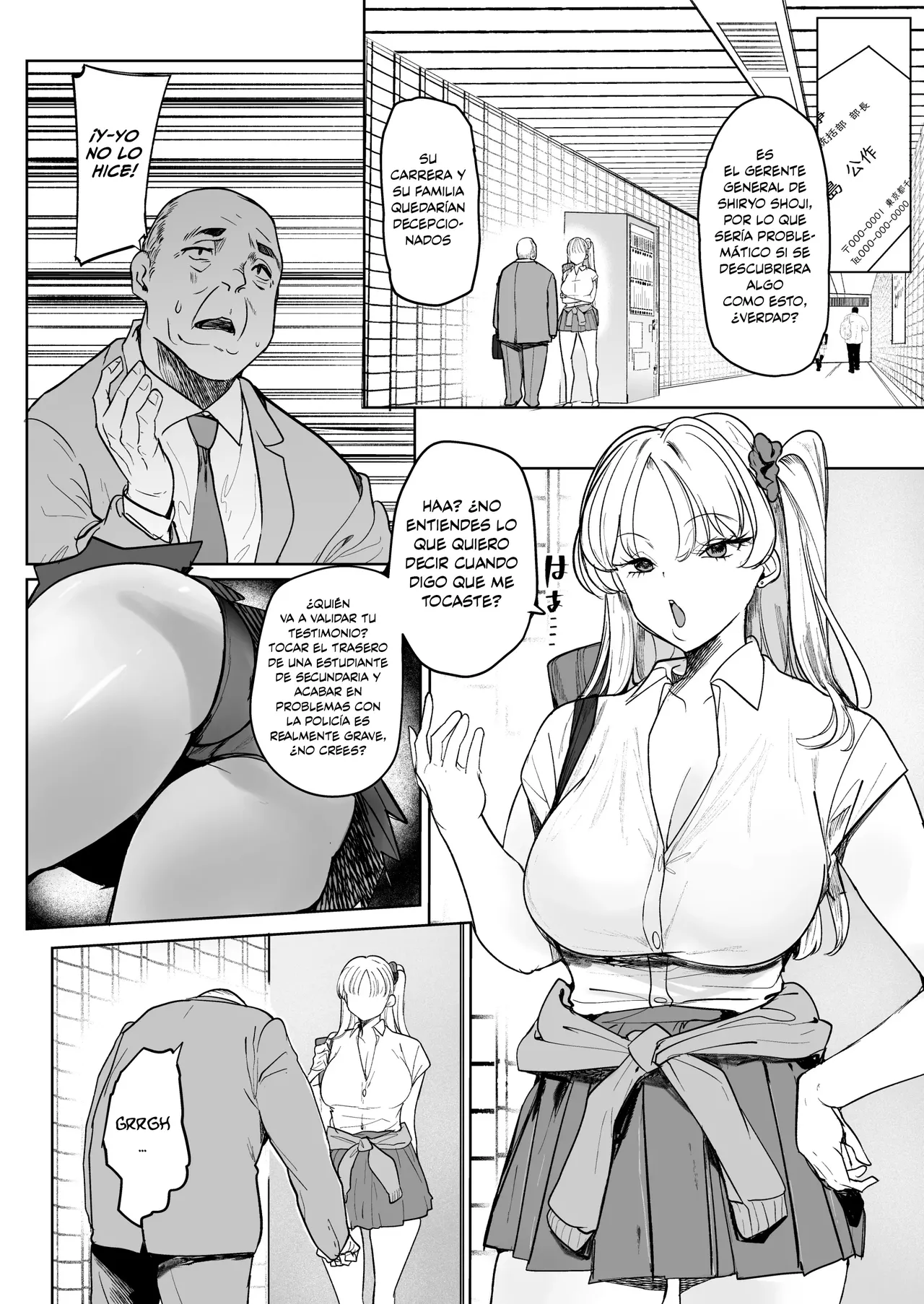 Kuzu Onna o Kau 2 | Comprando una Colegiala Puta 2 page 4 full