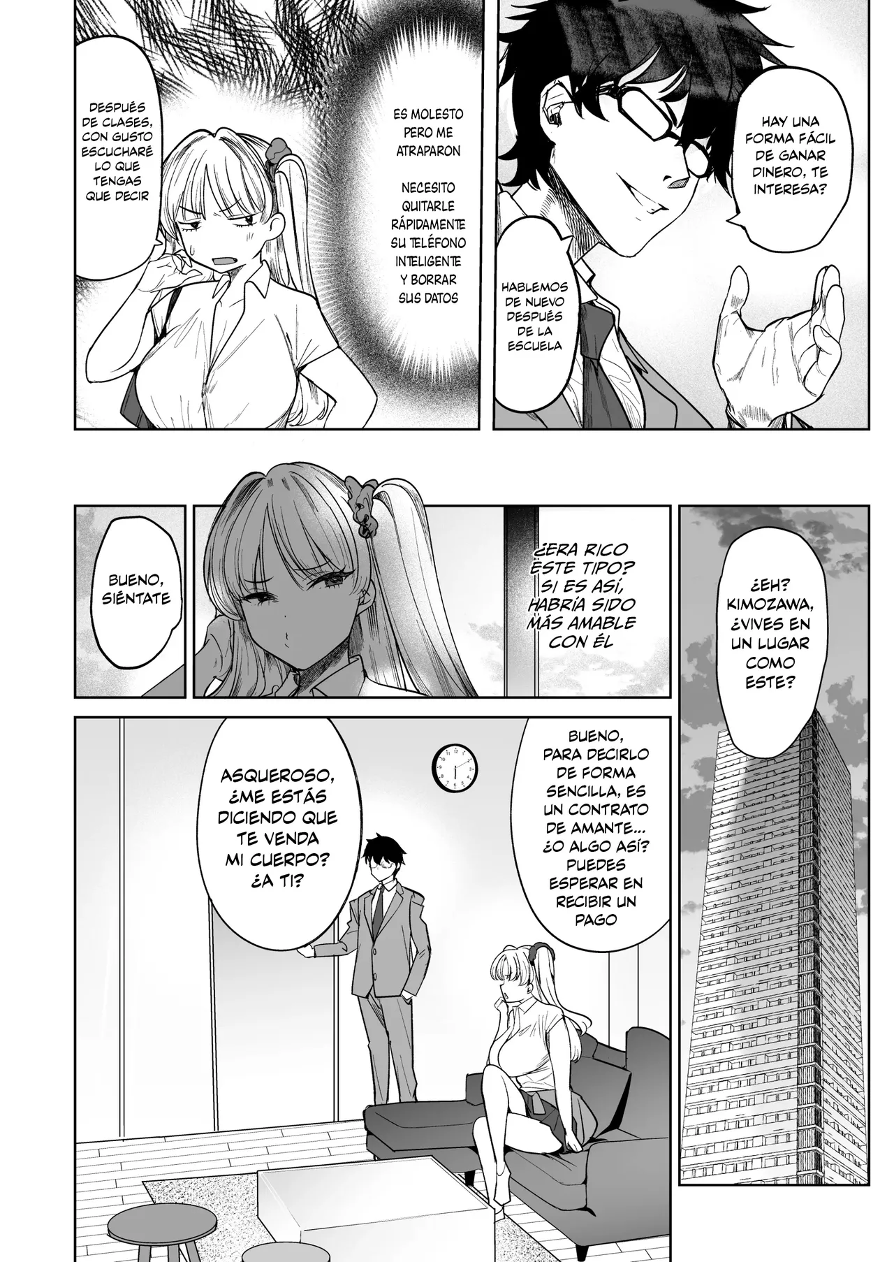 Kuzu Onna o Kau 2 | Comprando una Colegiala Puta 2 page 6 full