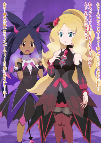 ユウゴ part 4 cover