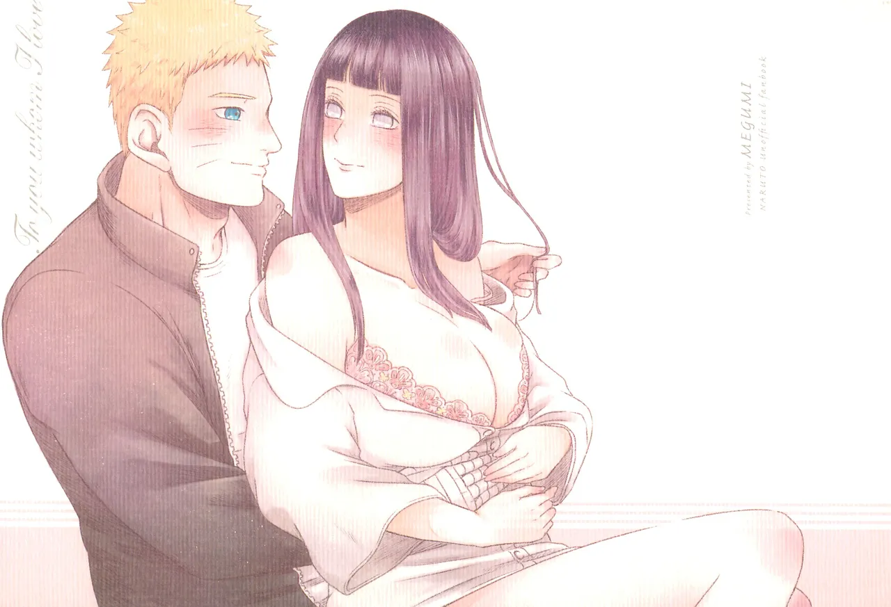 Daisuki na Kimi e ~To You Whom I Love~ page 1 full