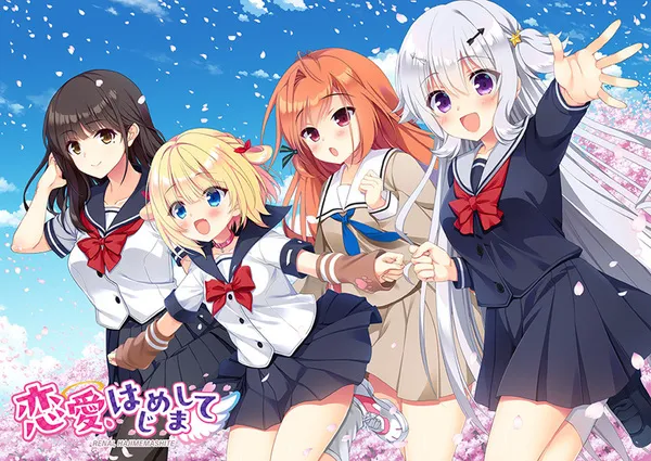 Ren'ai, Hajimemashite page 1 full