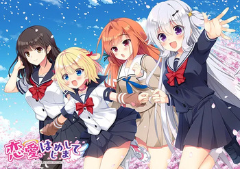 Ren'ai, Hajimemashite cover