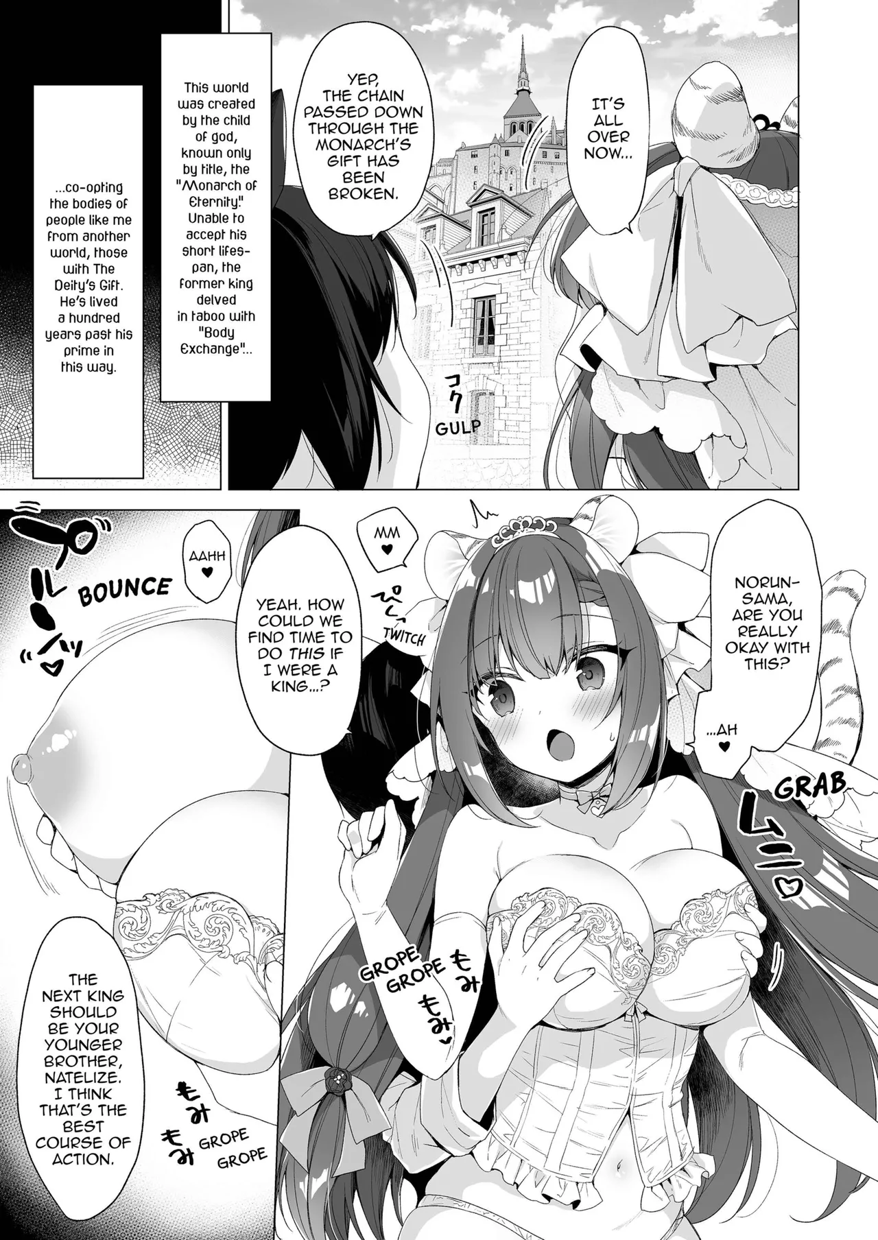 Boku no Risou no Isekai Seikatsu - My ideal different world life 11 ｜ My Ideal Life In Another World 11 page 6 full