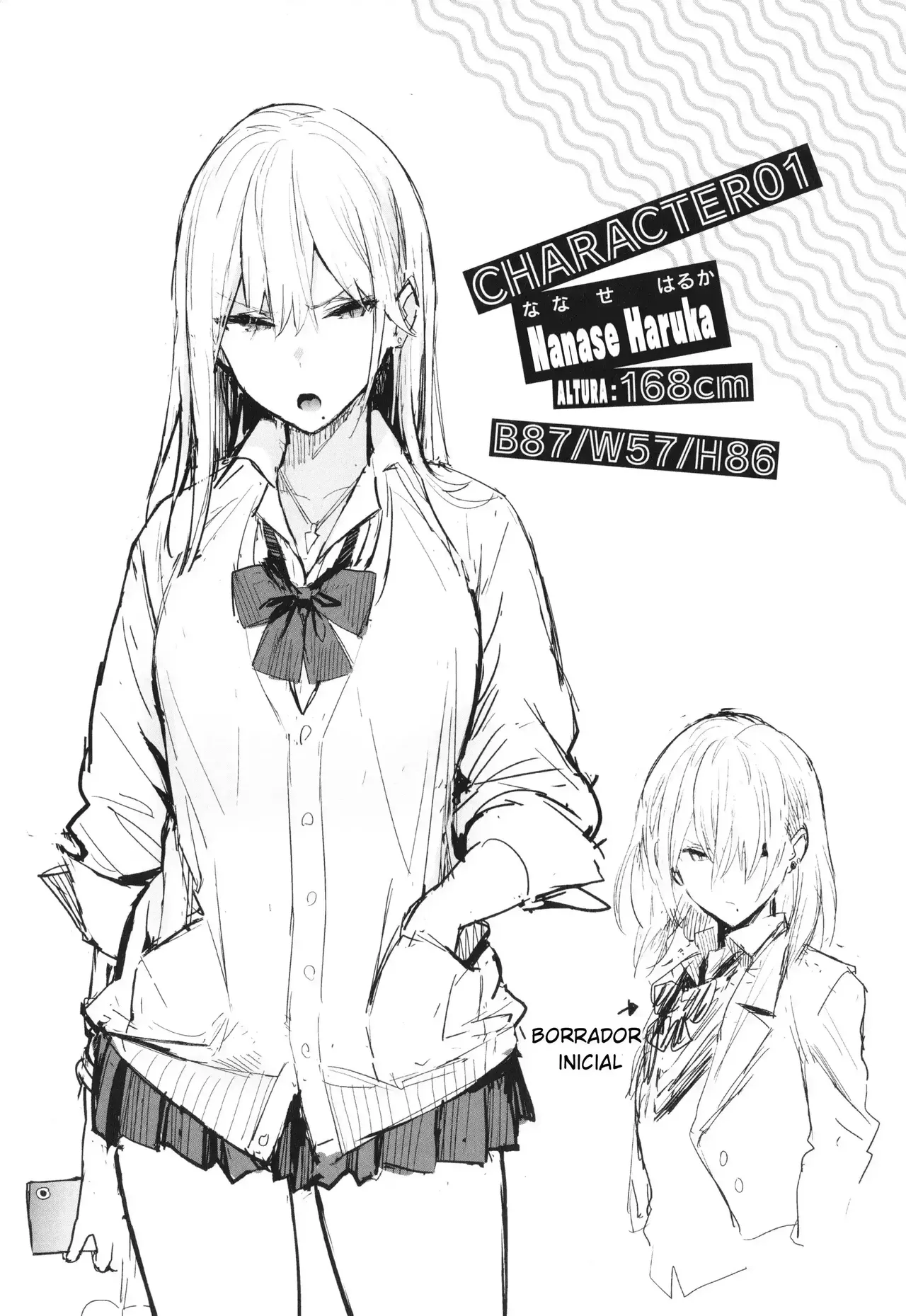 Seiyoku Tsuyo Tsuyo page 2 full