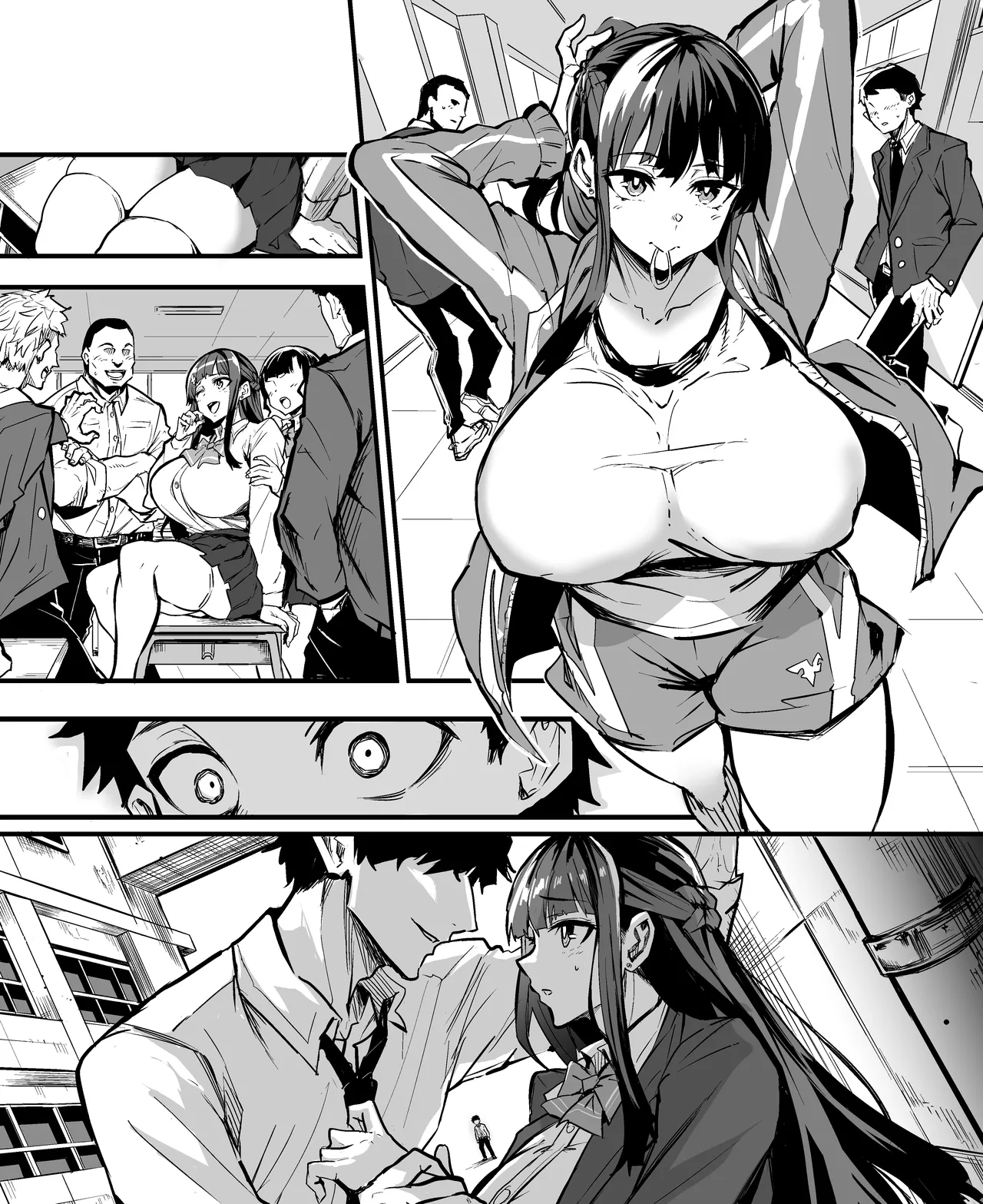 Dramus ドラムス page 5 full