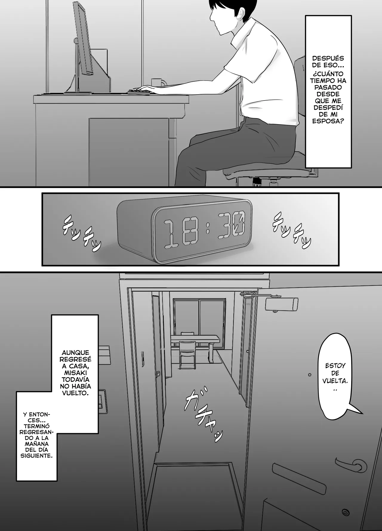 Netorareta Bakunyuu Hitozuma Misaki ~Tsuma no Uragiri to Ore no Koukai~ page 5 full