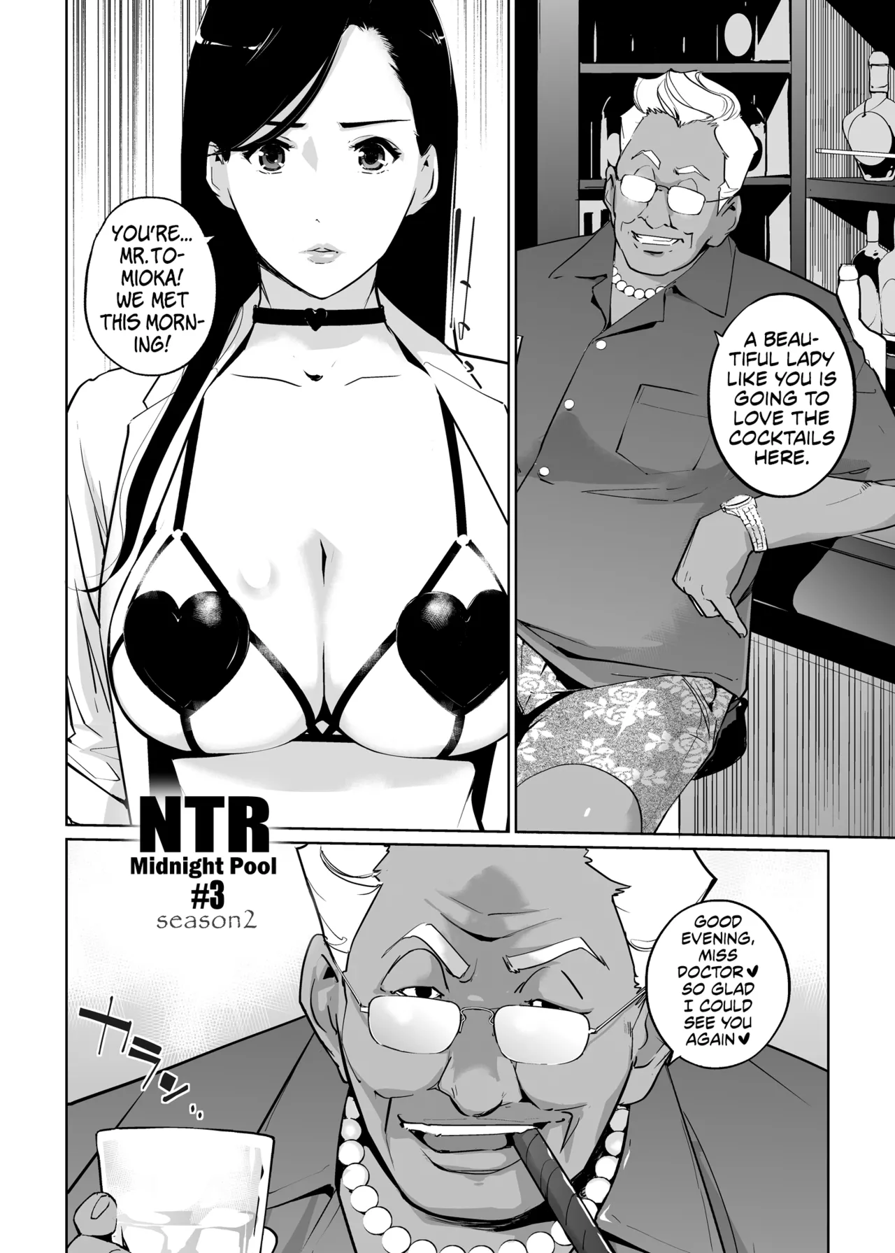 NTR Midnight Pool Season 2 #3 page 4 full