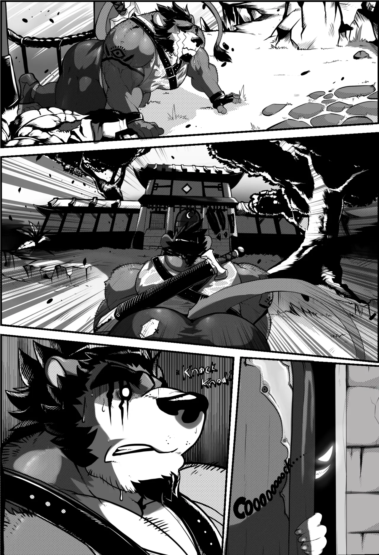 I.D.E.K.A page 2 full