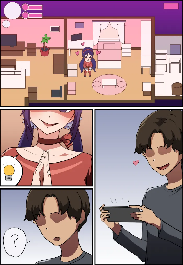 MiSide - Mita  | page 2 full