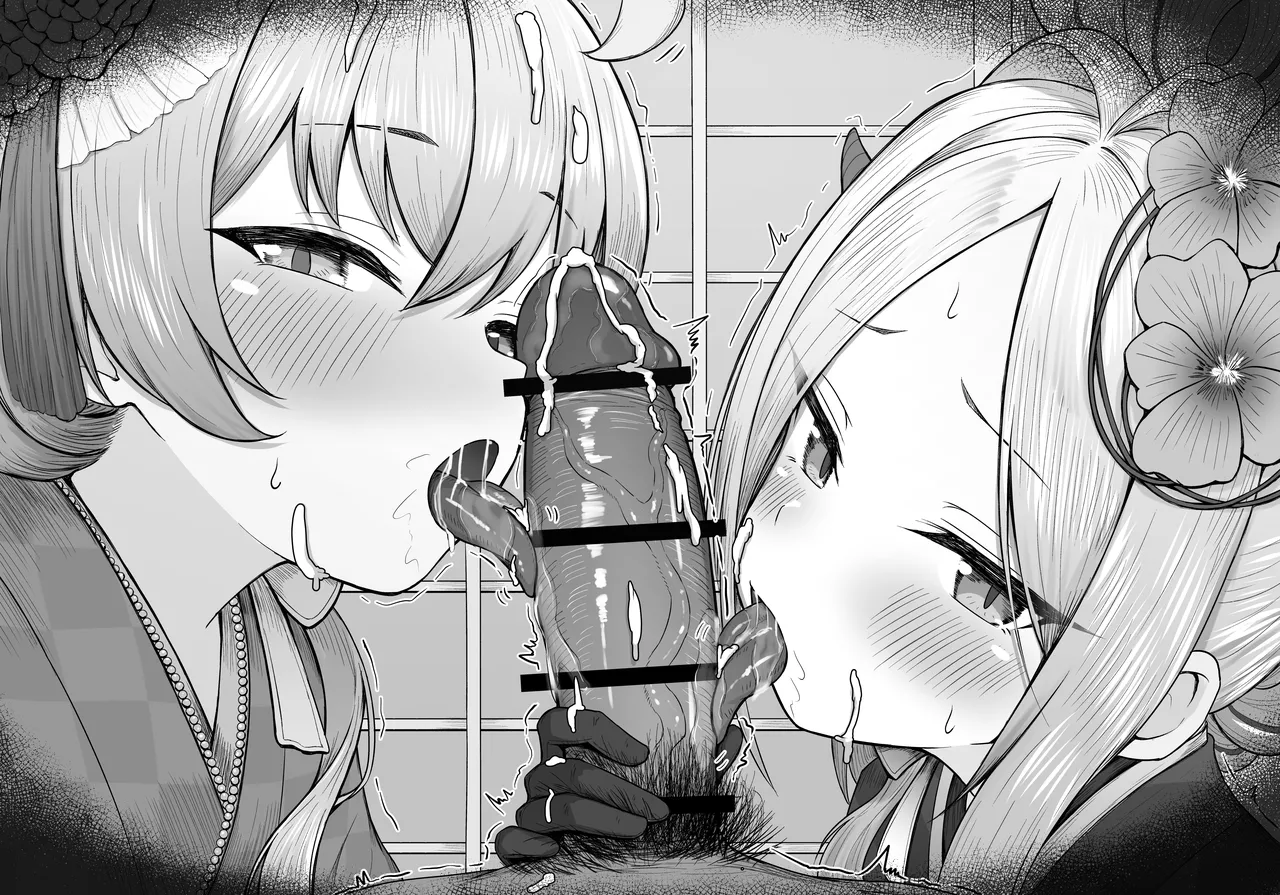 ホシノとヒナ ぺろぺろ 1枚 page 4 full