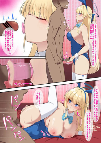 Bunny Toki 2 cover