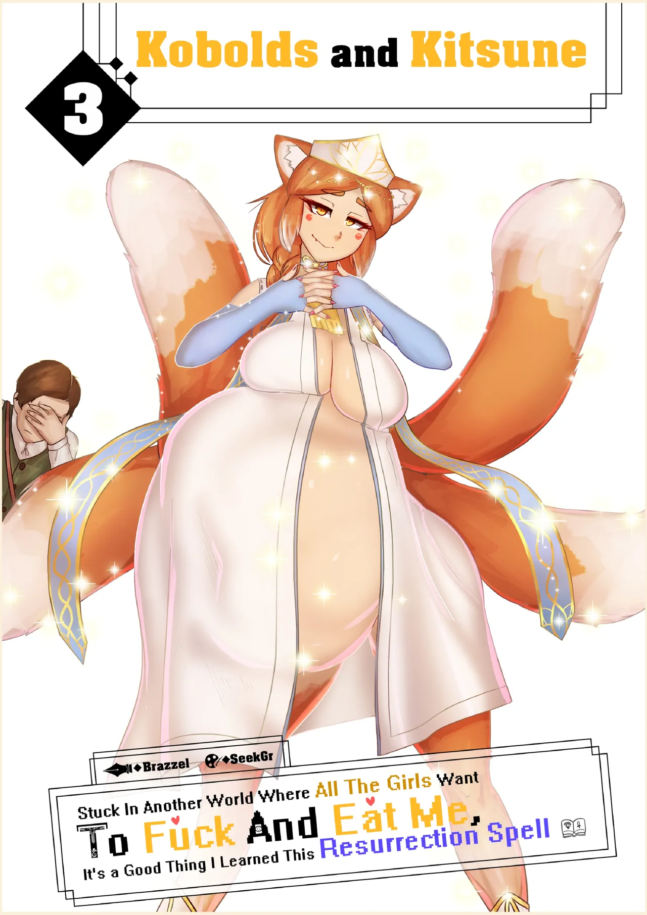 Stuck in another world where all the girls want to fuck and eat me 3 page 1 full