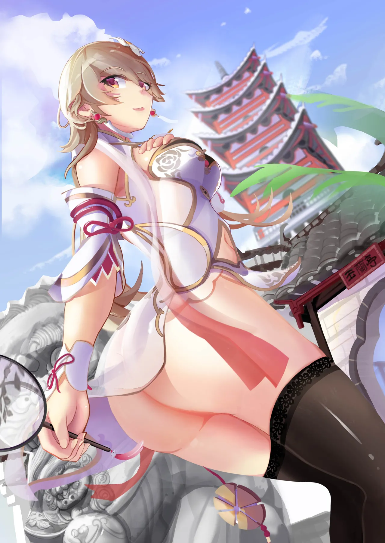 玉庭花 page 3 full