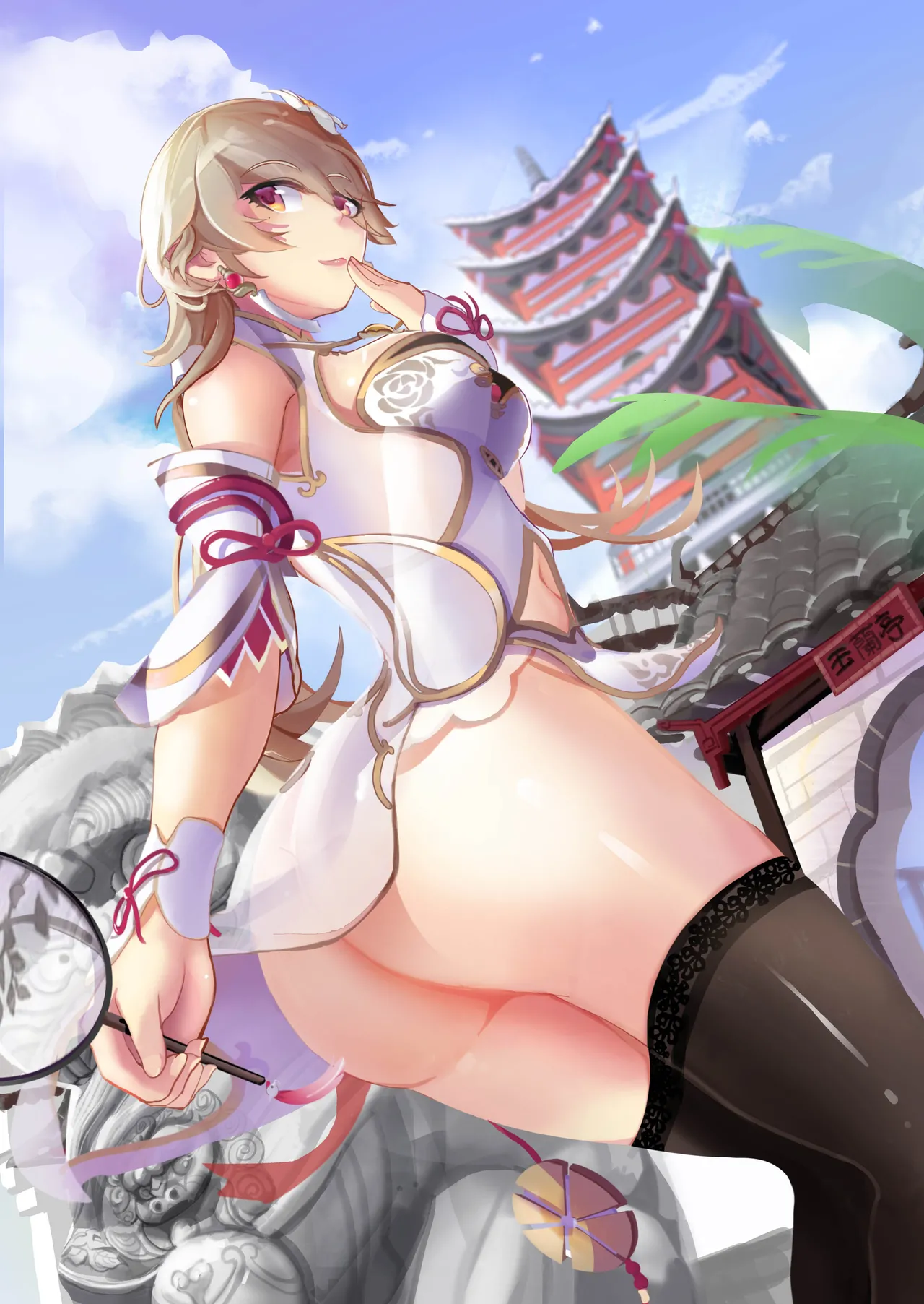 玉庭花 page 6 full