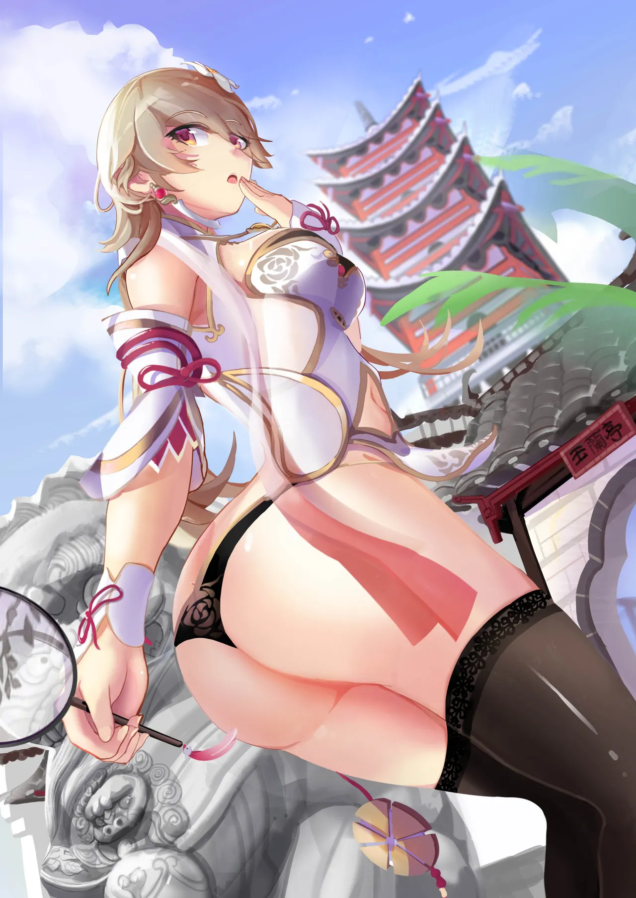 玉庭花 page 8 full