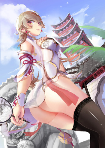 玉庭花 cover