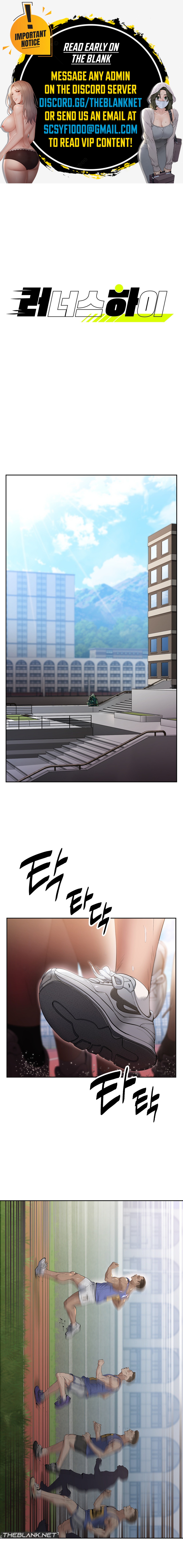 Runner’s High page 2 full