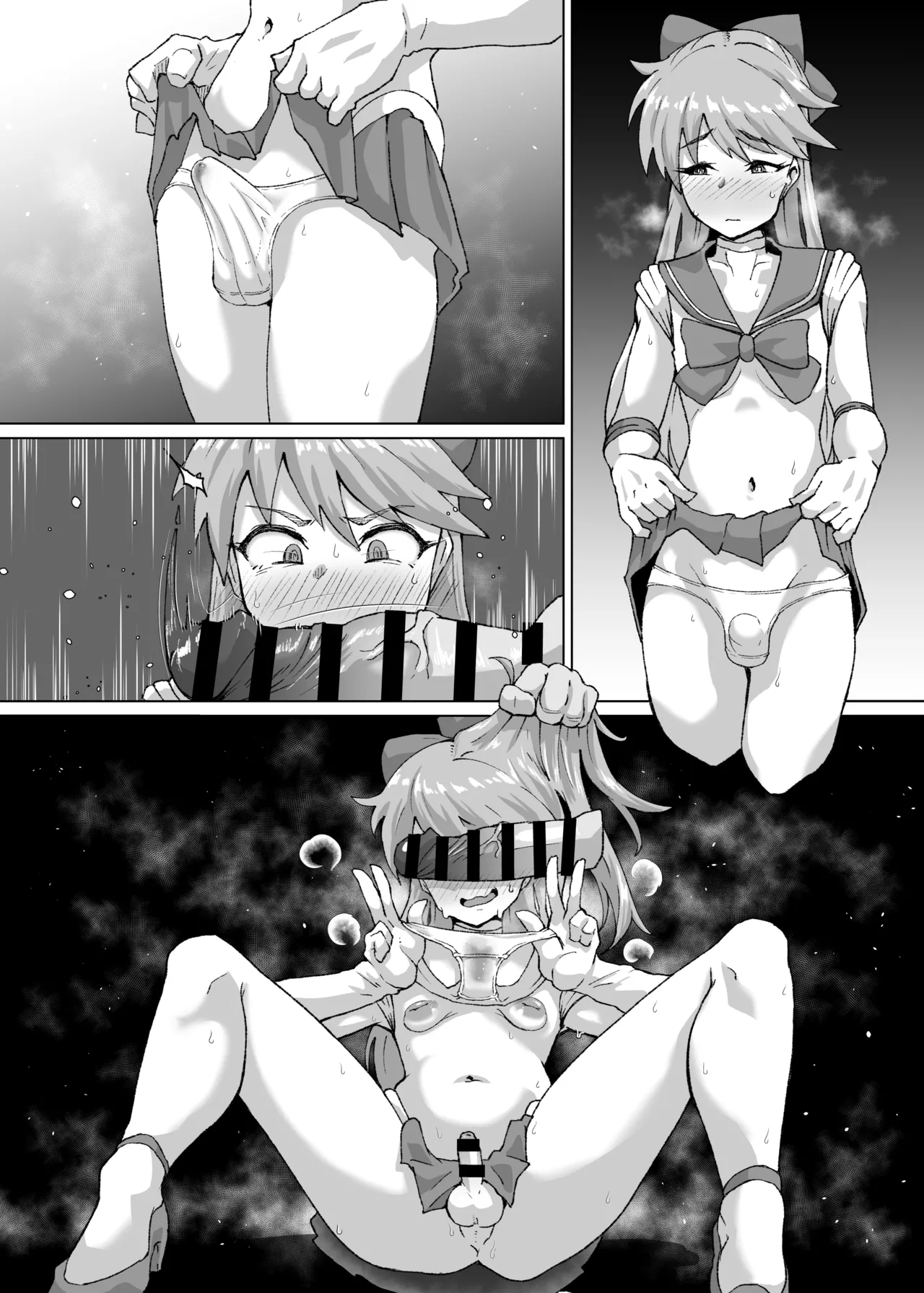 ホモセするセーラーヴィーナスくん③ page 5 full