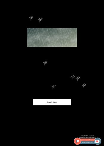 Bubblegum: Chapter 1 - Lost cover