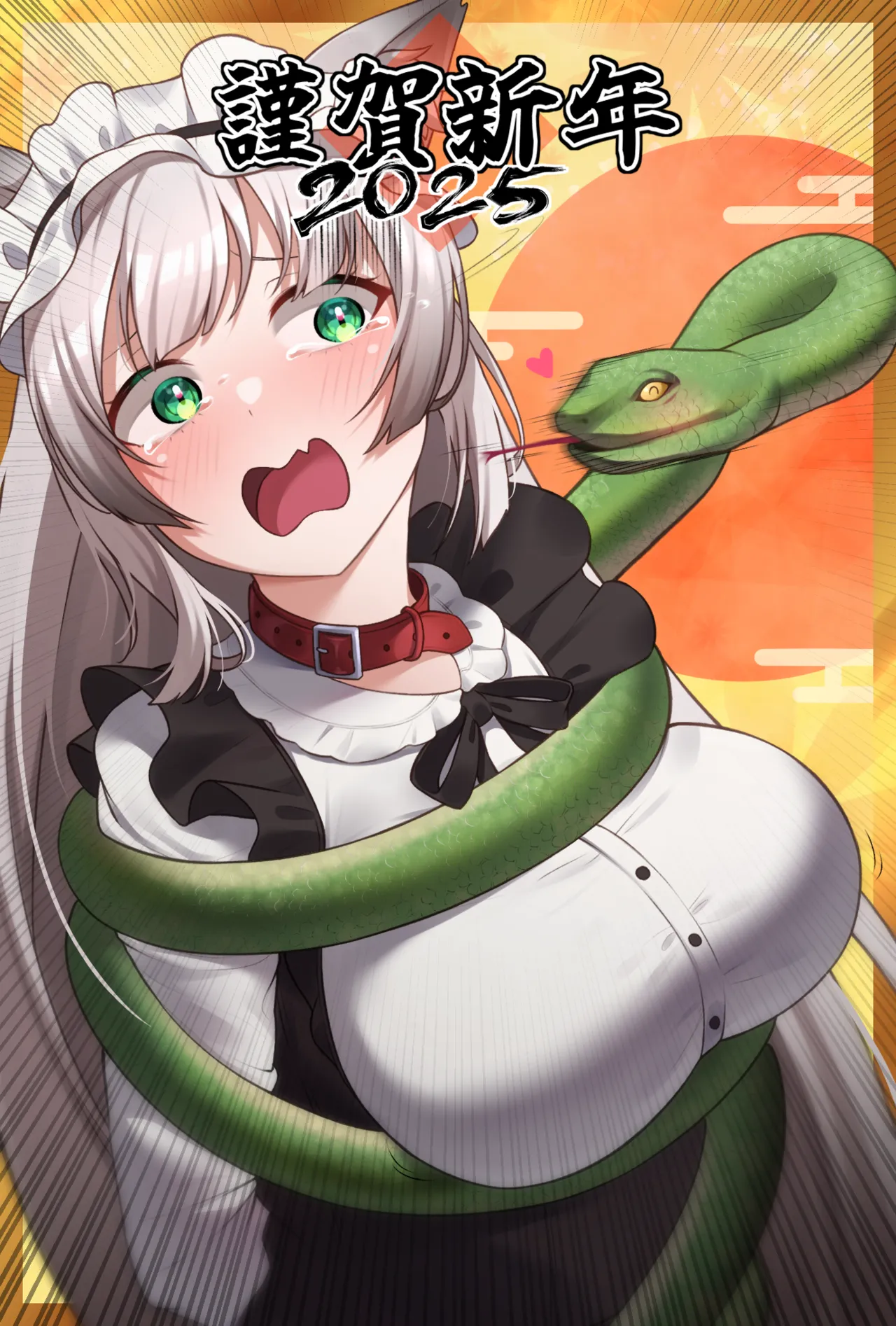 Noir Au Lait page 6 full