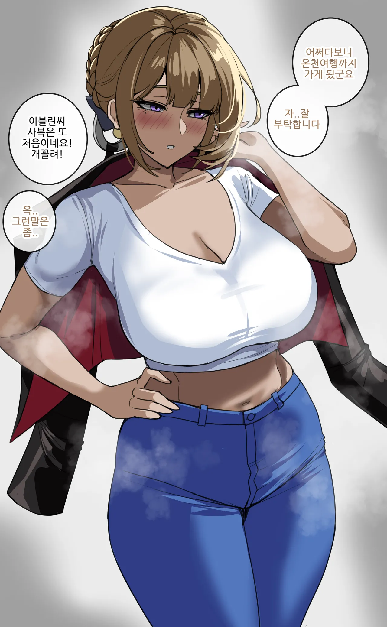 2025.02_tier3 page 4 full