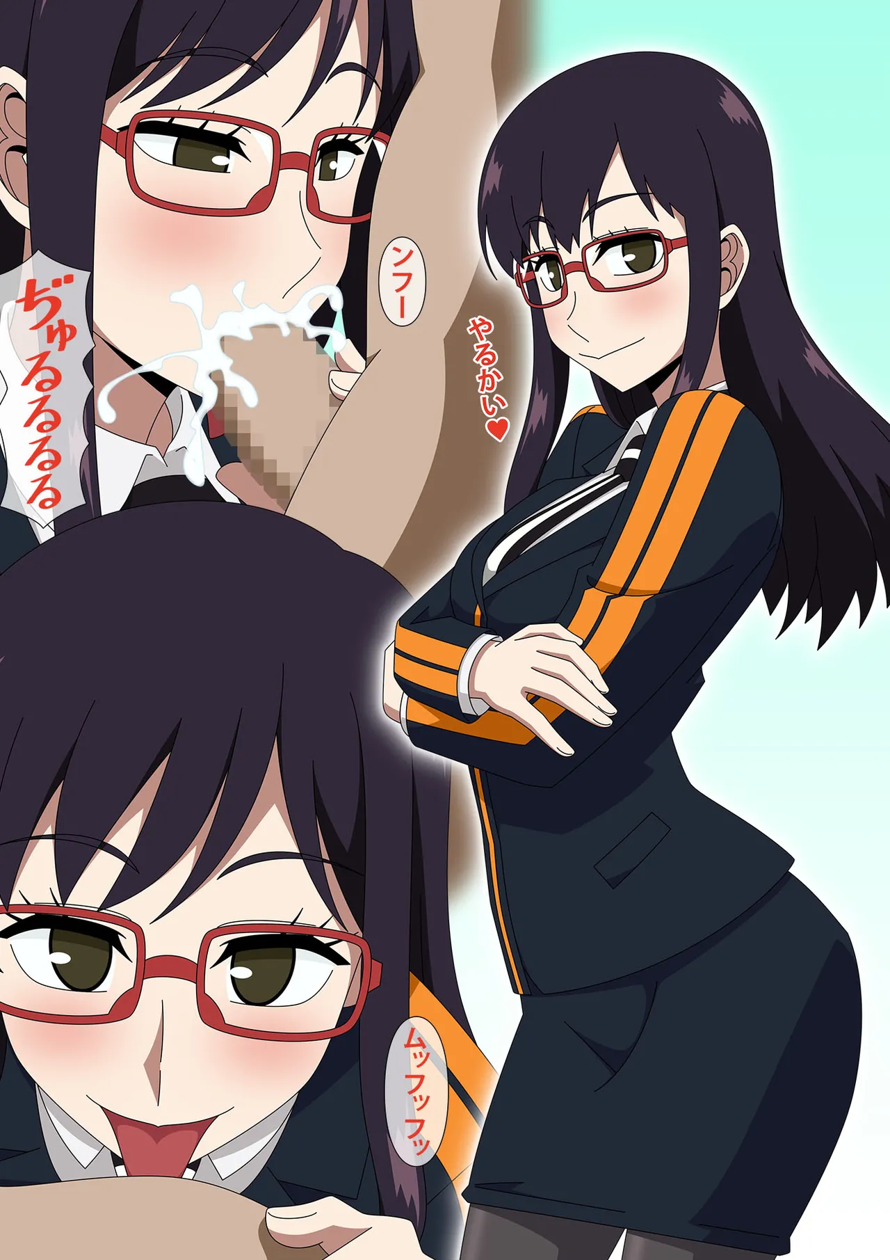 World Trip Room - Himi, Ayatsuji, Usami page 10 full