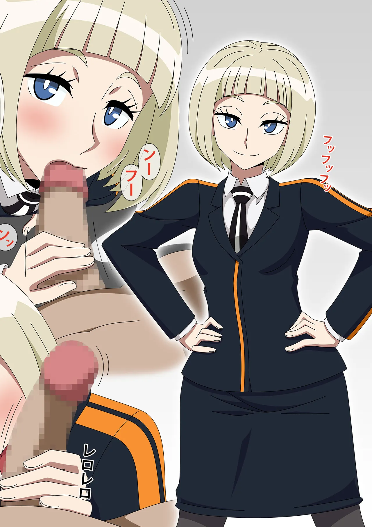 World Trip Room - Himi, Ayatsuji, Usami page 2 full